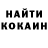 Метадон VHQ Andrew Riasnianskiy