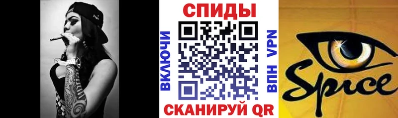 Бутират 1.4BDO  цена   МЕГА рабочий сайт  Хвалынск 