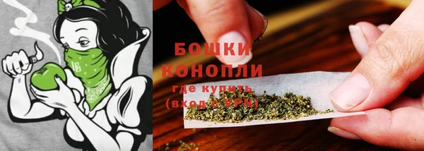 марки lsd Аркадак