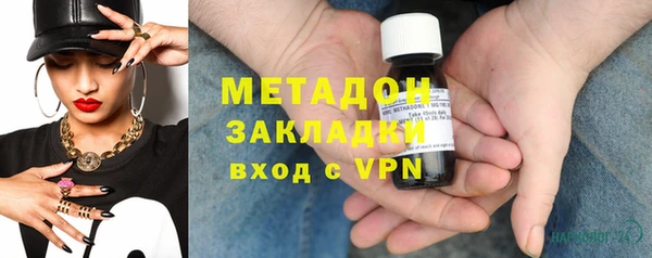 марки lsd Аркадак