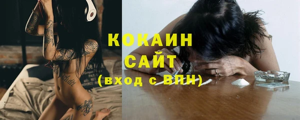наркотики Богданович