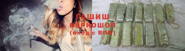 марки lsd Аркадак