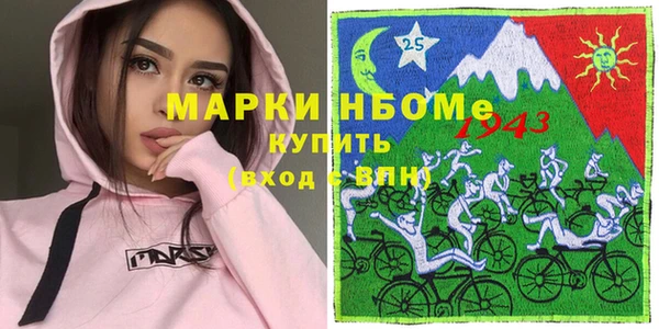 герыч Арсеньев