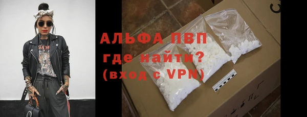каннабис Чердынь