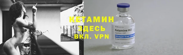 круглые Чегем