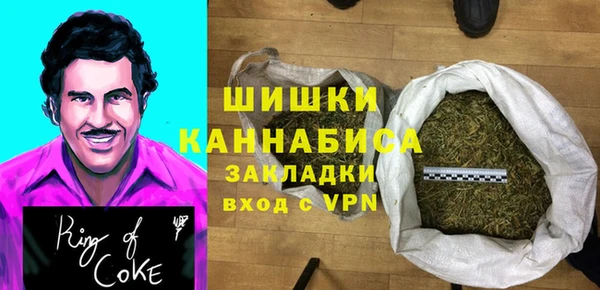 марки lsd Аркадак