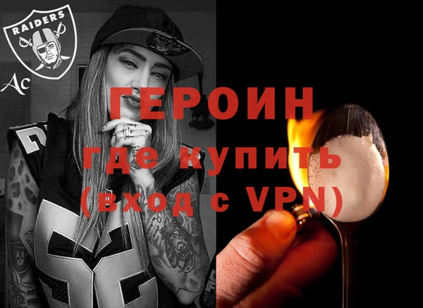 марки lsd Аркадак