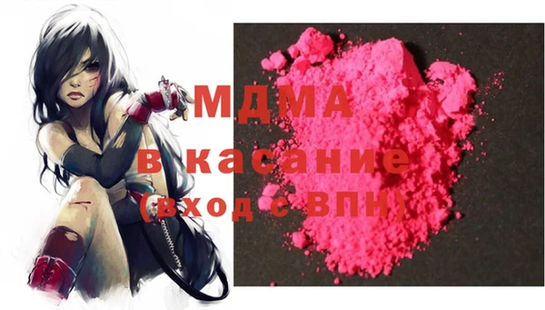 каннабис Армянск