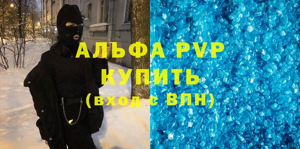 герыч Арсеньев