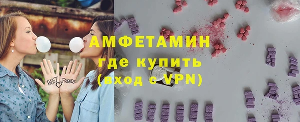 герыч Арсеньев