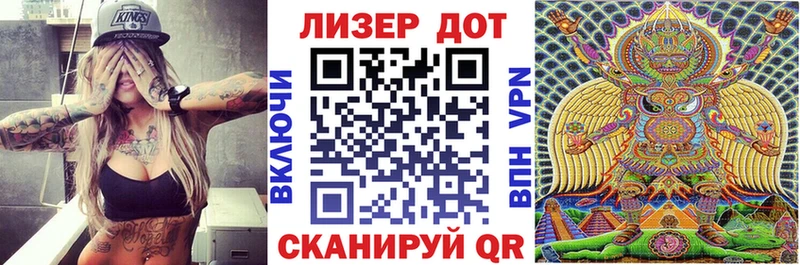 Марки NBOMe 1500мкг  даркнет сайт  Хвалынск 
